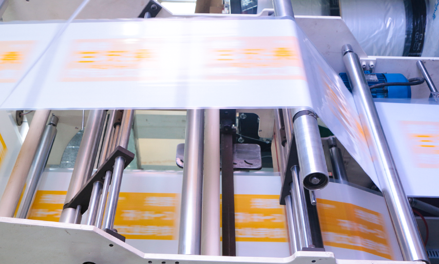 平達(dá)利包裝袋月產(chǎn)量200噸