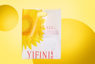 深圳哪里可以定做塑料袋？