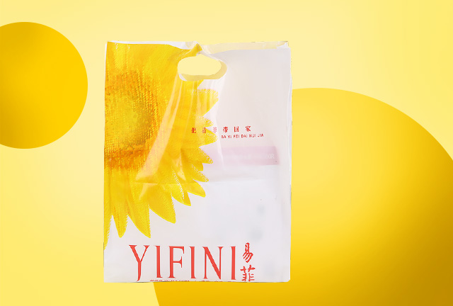 包裝膠袋怎么定制？