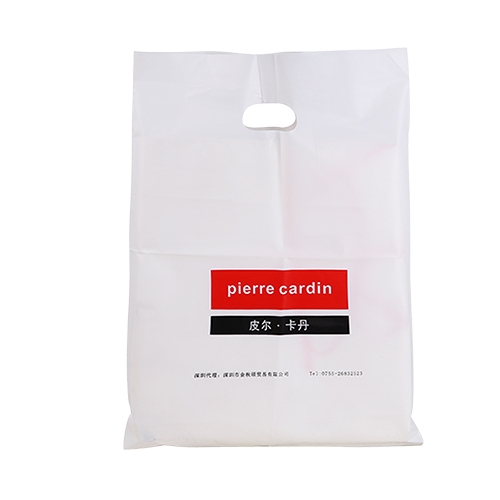 白色PE宣傳平口袋定做