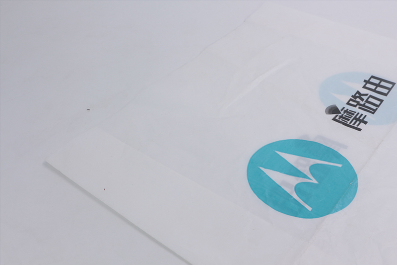 白色PO宣傳購物平口袋