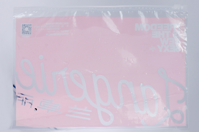 粉色PE內衣塑料拉鏈袋