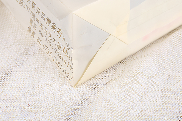 黃色手提PO禮品服裝袋