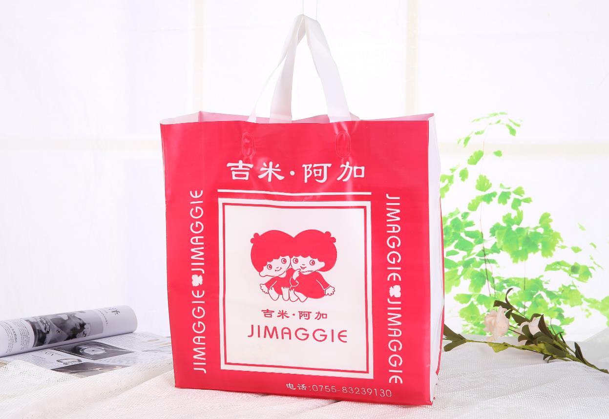 童裝手提袋