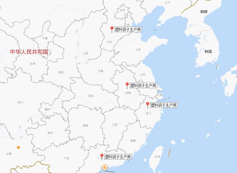 塑料袋子生產商地址