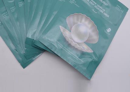 珍珠面膜包裝袋定制