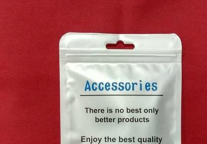 白色打孔數據線包裝袋