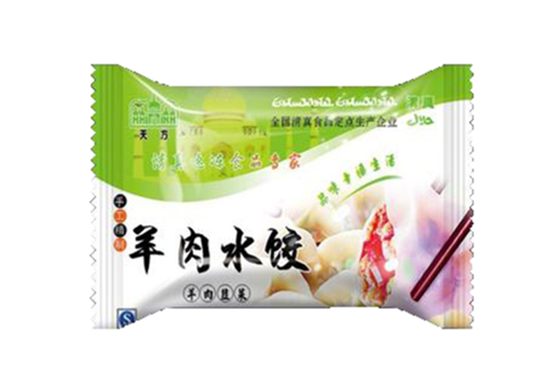 白色PO廣告平口塑料袋